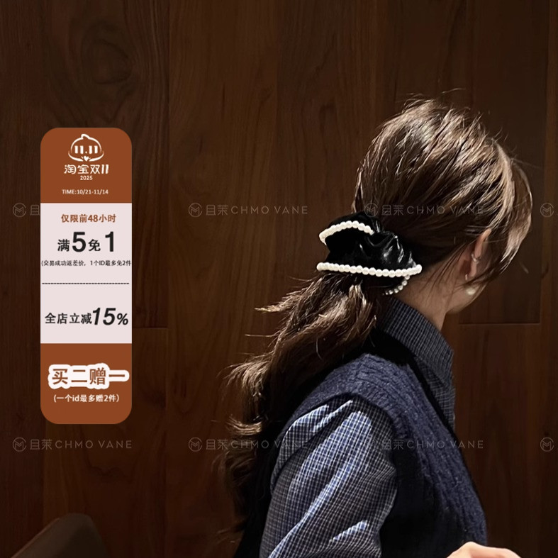 手工缝珠丝绒大肠圈新款头饰