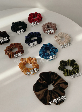 且茉~秀气高级进口丝绒肠圈大肠发圈奶茶杏小肠圈日韩女头饰发绳
