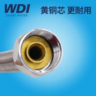 50cm金属耐热4分牙WDI 304不锈钢高压进水管水箱配件编织管软管30