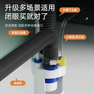 厨房多功能集成下水三通管道防臭神器密封塞净水器小厨宝分流器