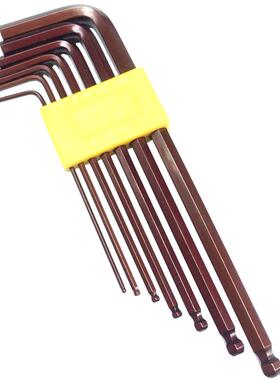 包邮进口球头S2内六角扳手套装超硬六方扳手螺丝刀五金工具六角匙