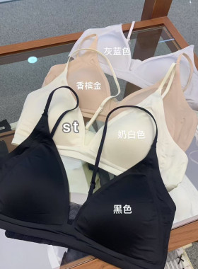 低价跑量法式纯欲三角杯内衣女显瘦小胸无钢圈无痕自然杯型文胸薄