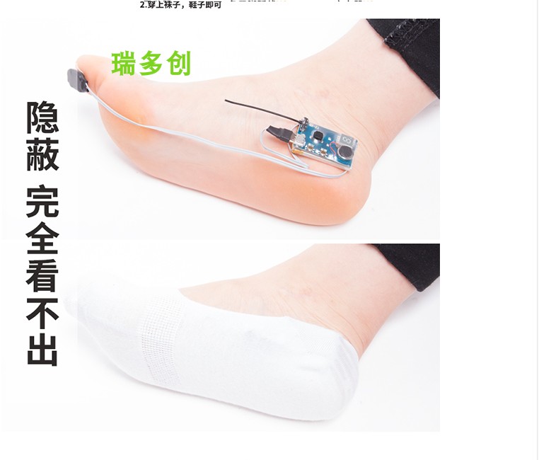 定制四键一对一双向无声震动提醒器 手按脚踩振麻子机点报器1234