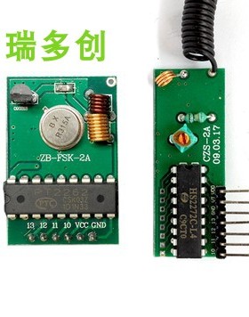 315M 433M无线遥控套件 PT2272接收板PT2262发射模块外接按键控制