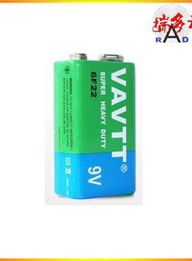 VAVTT 6F22 9V碳性叠层方电池 万用表 报警器 话筒电池 遥控电池