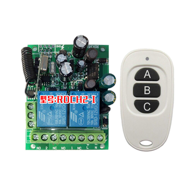12V24V220V2路无线遥控开关电机正反灯具道闸门禁遥控汽车改装