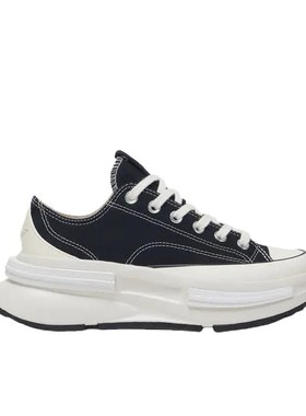 匡威Converse/匡威Run Star Legacy CX低帮厚底夹心帆布鞋女款