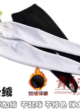舞彩月长裤棉质加绒踩脚裤舞蹈裤