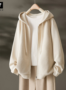 WEI TING连帽针织卫衣开衫女2025年春秋季新款宽松休闲短外套上衣