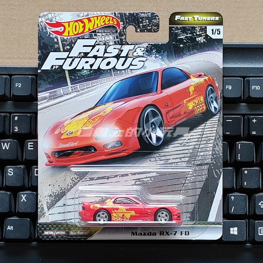 thumbnail for Hot Wheels Hot Wheels Gbw75 Hnw46 Fast and Furious Collection