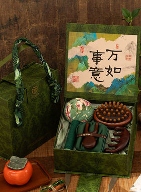 精美养生礼盒伴手礼公司送员工妈妈长辈生日闺蜜教师节美业礼物品