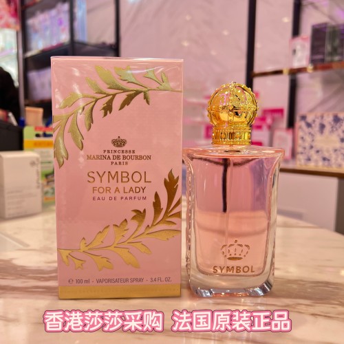 皇家玛丽娜女性象征淡香精香水