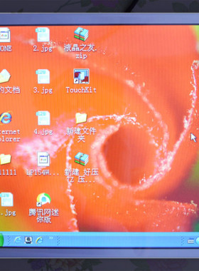 原装友达15寸方屏可以套各种接口驱动板A150XN01V2原装LED显示屏