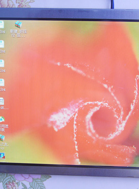 供应LTM084P363 东芝8.4寸工业屏 A+库存新