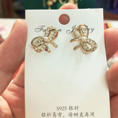 耳环