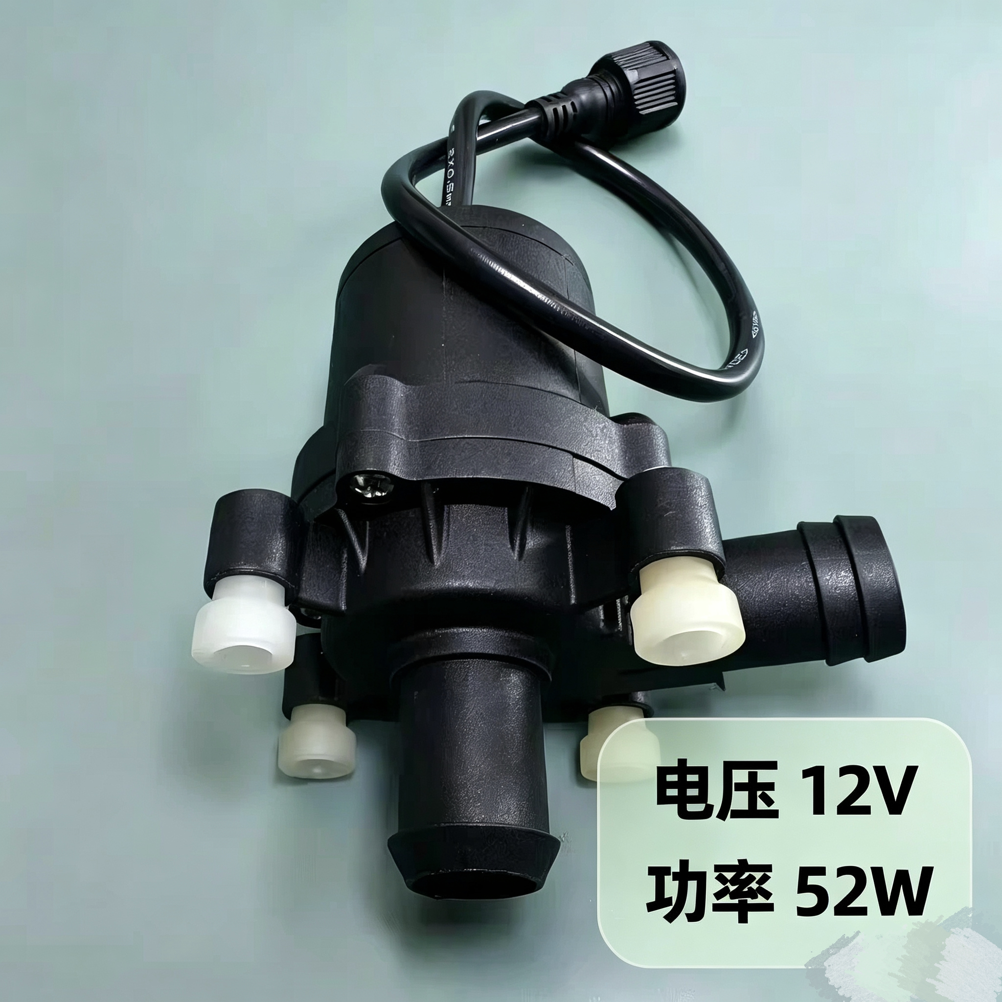 适用网购T0T0/九牧王/蒙娜丽莎智能马桶增压泵零水压马桶质保一年