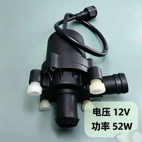 适用网购T0T0/九牧王/蒙娜丽莎智能马桶增压泵零水压马桶质保一年