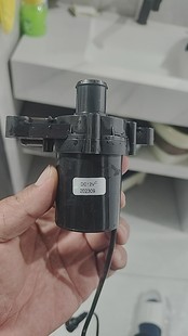 智能马桶水箱水泵大流量增压泵无刷直流水泵12V二芯锁两颗螺丝