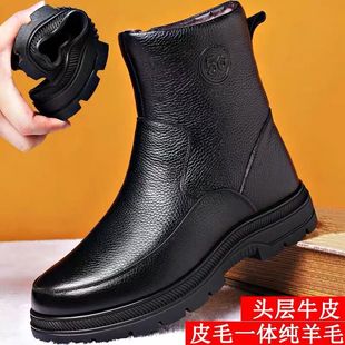 头层牛皮棉鞋 男防滑雪地靴皮毛一体棉皮靴真皮羊毛高帮长筒男靴子