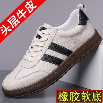 董皮匠2025新款头层牛皮男鞋