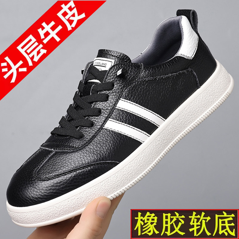 董皮匠2025新款头层牛皮男鞋