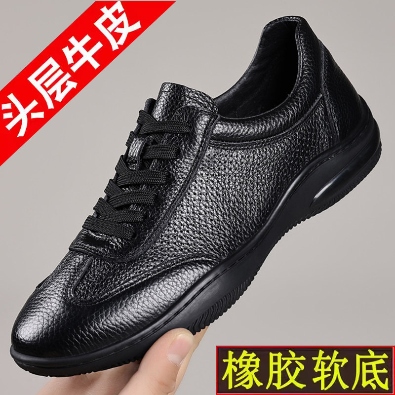 头层牛皮凉鞋男士2025新款夏季真皮透气洞洞鞋软底百搭软底凉皮鞋,流行男鞋,洞洞鞋,淘宝优惠券,粉丝福利购,淘宝优惠卷