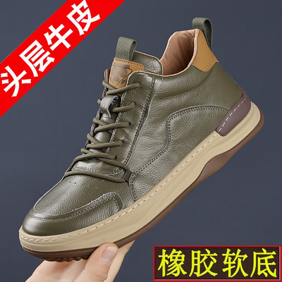 董皮匠头层牛皮高帮单鞋男