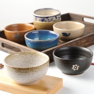 日式 汤碗 复古家用米饭碗陶瓷4.5英寸吃饭碗餐具碗碟10个套装