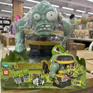 惊喜小子诡异宝盒猜猜乐爆裂小子儿童玩具惊喜盲盒系列骷髅秘境