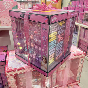 雅斯妮珠宝设计师蛋糕礼盒DIY创意串珠手工发饰首饰女孩儿童玩具