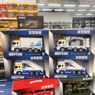 文艺车玩116会讲故事的惯性机场管制车升降客梯照明车男孩玩具车