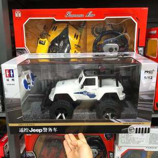 双鹰遥控动感车模警务越野车遥控车电动儿童玩具车男孩玩具1:18