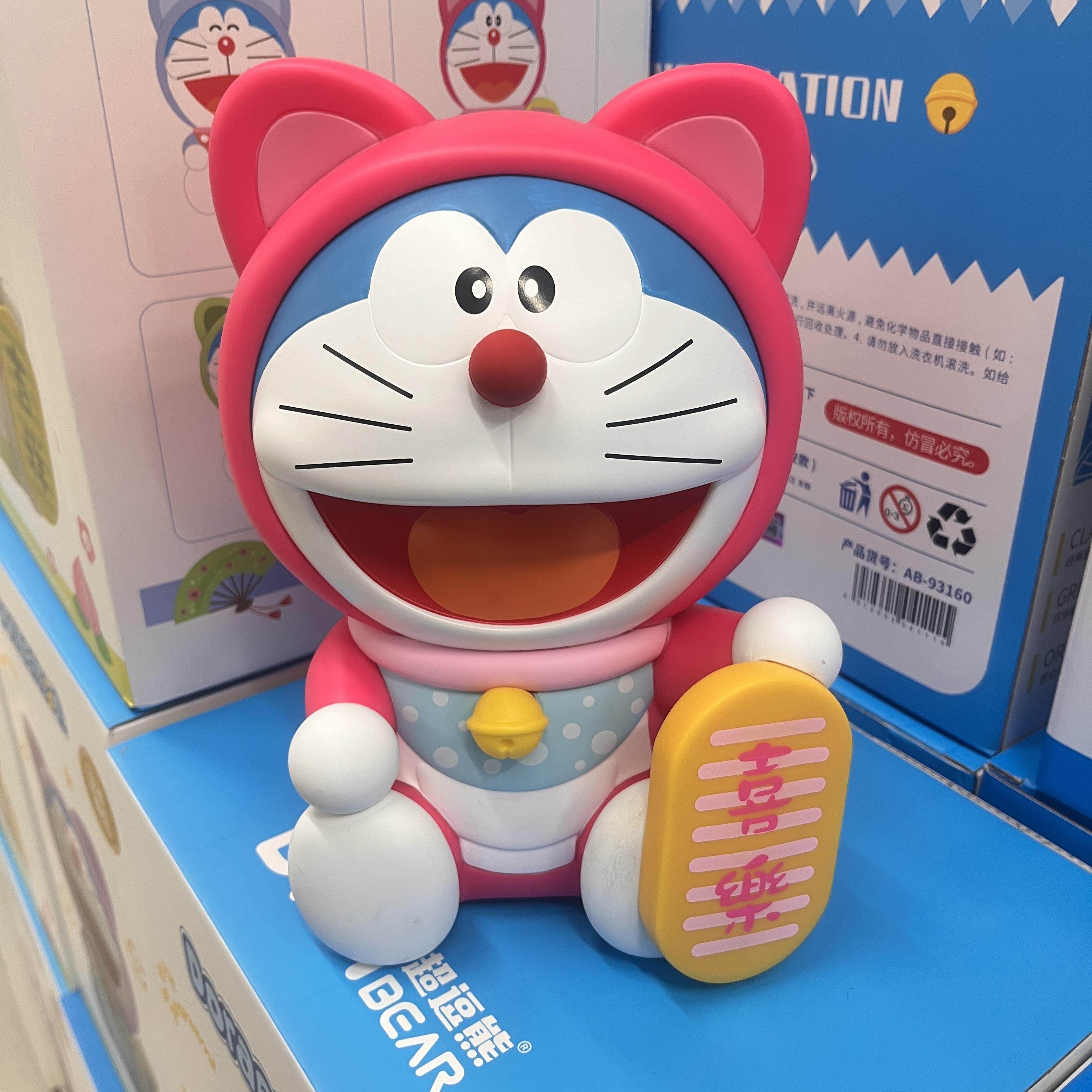摆件招财神猫卡通正版大号