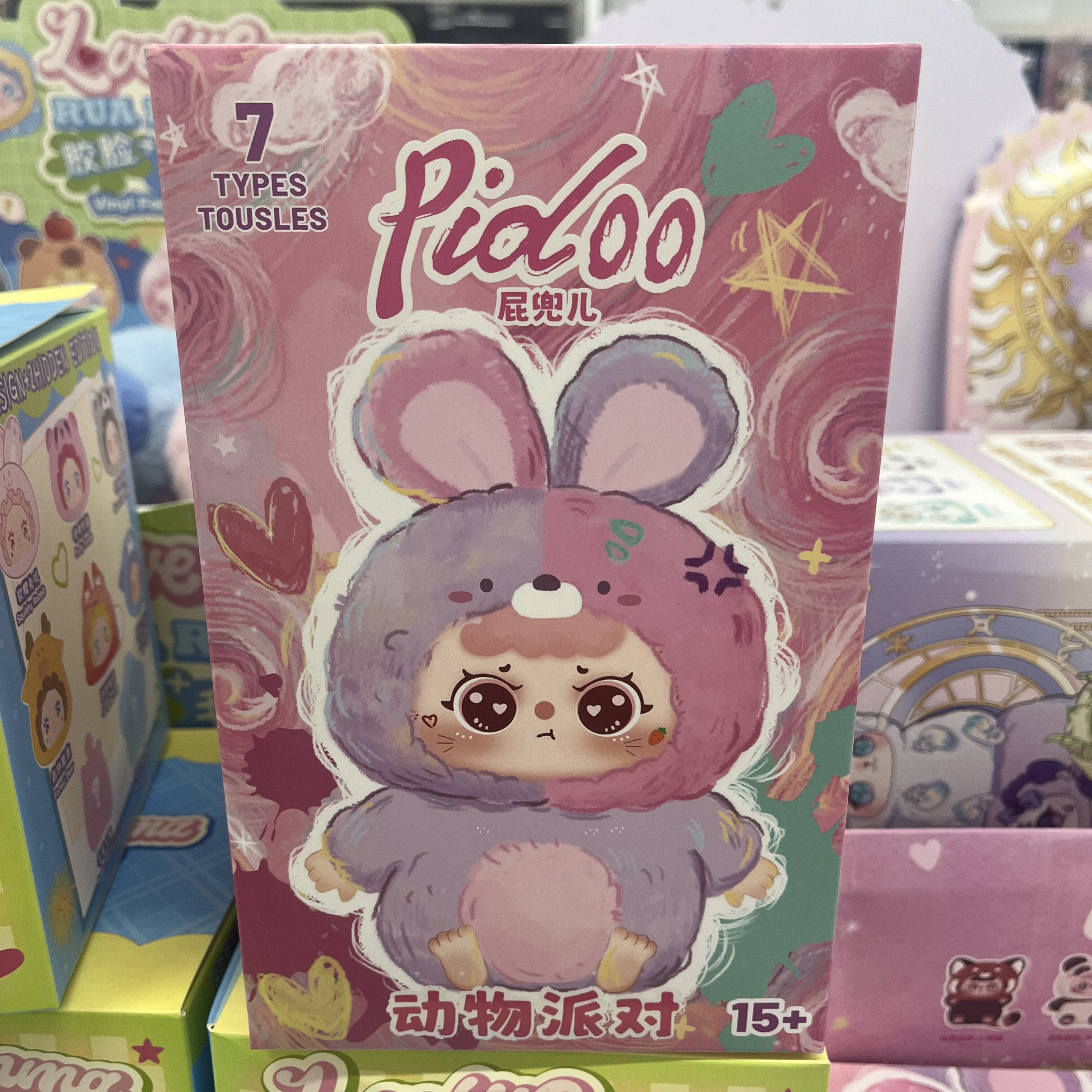 动物派对毛绒盲盒潮玩手办摆件