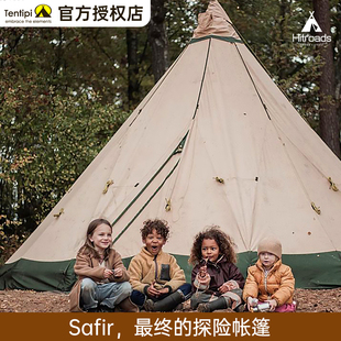 特恩迪贝Tentipi 9人户外露营尖顶TP帐篷营地北欧野外生火 Safir