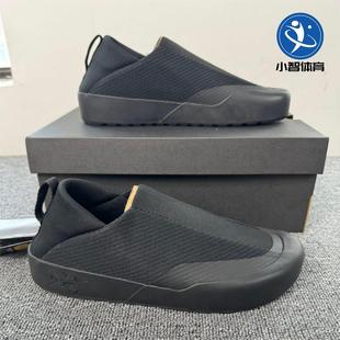 现货正品始祖鸟ARCTERYX KRAGG耐磨防滑地磅生活休闲男款鞋一脚蹬