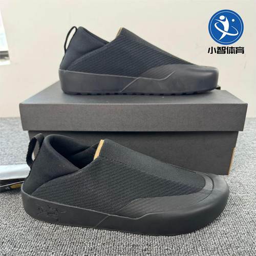 现货正品始祖鸟ARCTERYX KRAGG耐磨防滑地磅生活休闲男款鞋一脚蹬