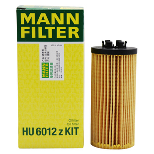 曼牌HU6012Z适配宝马X1 X2 1系120 125 220 225迷你机滤机油滤芯