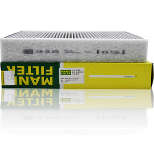 曼牌CUK25001适配保时捷911 718 Cayman Boxster空调滤芯清器内置