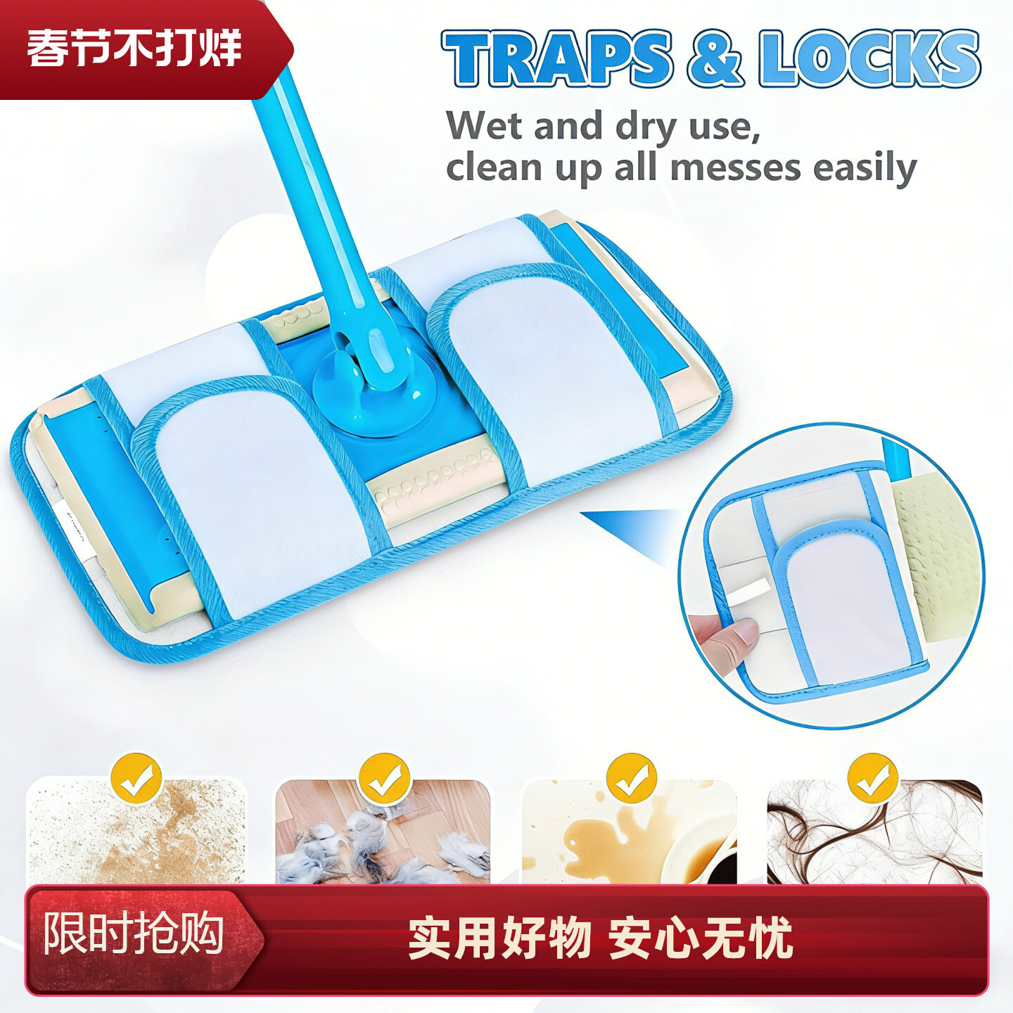 适配Swiffer 3M 绑带式平板加厚吸水拖把替换布干湿静电除尘通用