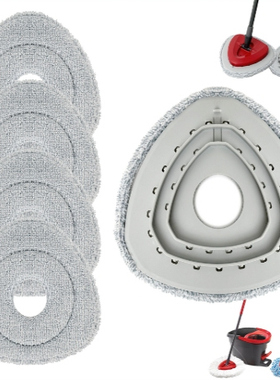 适配OCedar一代二代配件拖布头替换拖把头三角平板拖布