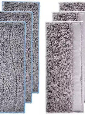 适配 iRobot扫地机器人替换布配件拖布Braava Jet M6干湿两用抹布