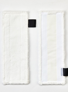 适配德国Karcher凯驰蒸汽清洁机配件魔术贴SC5 4 3 2地拖替换抹布