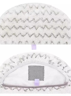 Bissell必胜1979Z 1940 2781Z通用替换拖把布清洁抹布套蒸汽配件