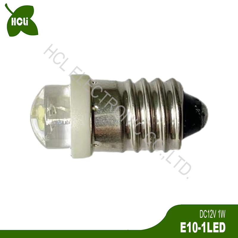 E1012VLED灯HCLiE10灯泡小螺口