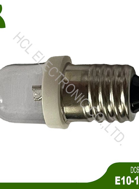 高亮 DC3V 4.5V 6.3V 9V 12V 24V E10 LED螺口灯泡 仪表灯 信号灯