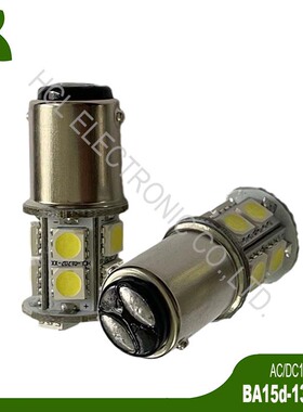高品质 12/24V BA15D 1142 LED警示灯 信号灯 车船灯 塔灯 工作灯