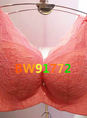 拍下惊喜正品新款贝佳人BW91772全罩杯钢圈可拆卸丰满文胸内衣包