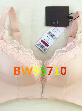拍下惊喜贝佳人BW95710 正品无钢圈舒适调整型立体魔塑中厚杯文胸
