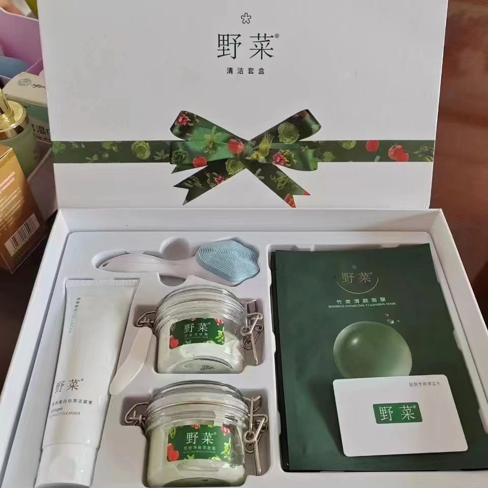正品美优美野菜洁肤霜+洁面膏+泥膜+面贴膜6片送洁面仪,美容护肤/美体/精油,面部按摩霜,淘宝优惠券,粉丝福利购,淘宝优惠卷